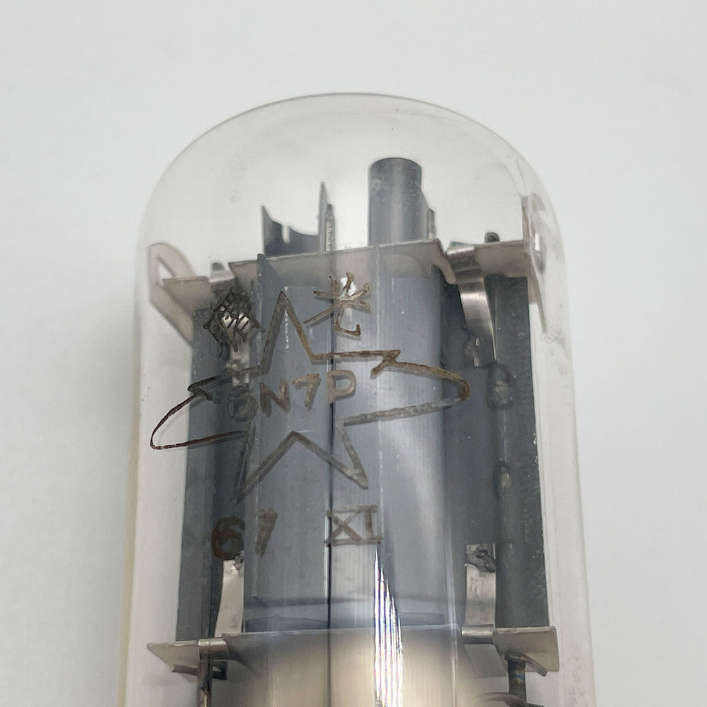 6N7P Vacuum Valve
